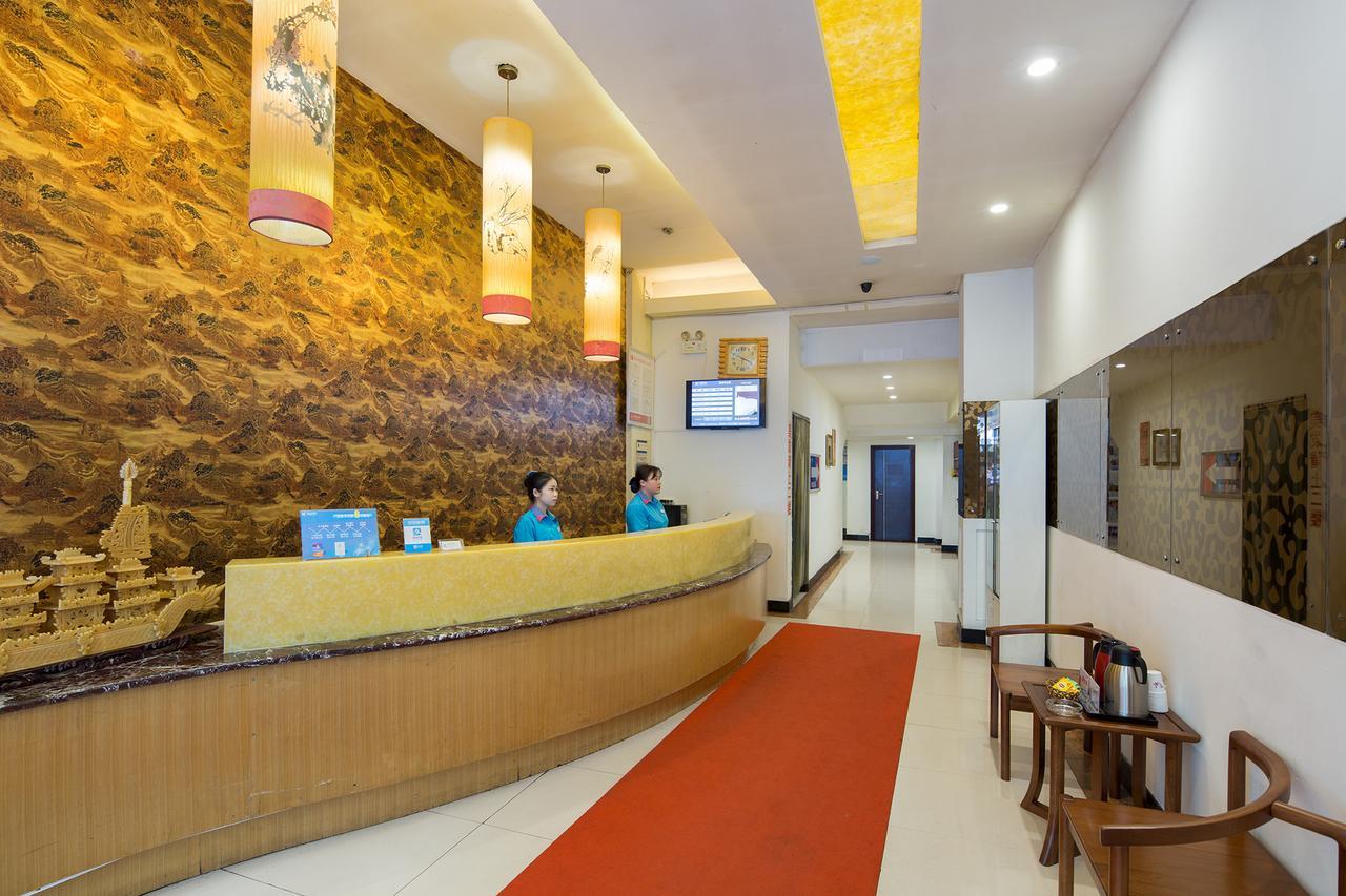 Kaiserdom Zhongshan Road Hotel Trường Sa Ngoại thất bức ảnh