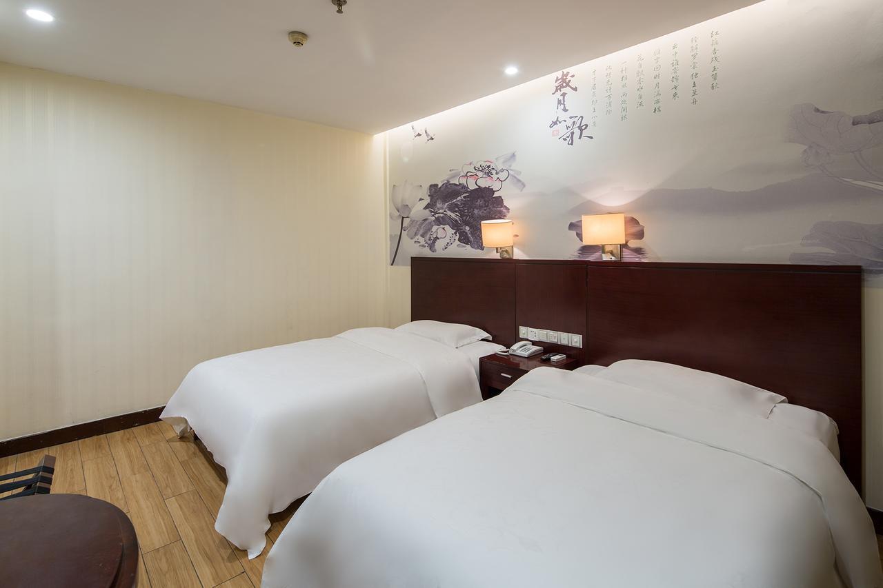 Kaiserdom Zhongshan Road Hotel Trường Sa Ngoại thất bức ảnh