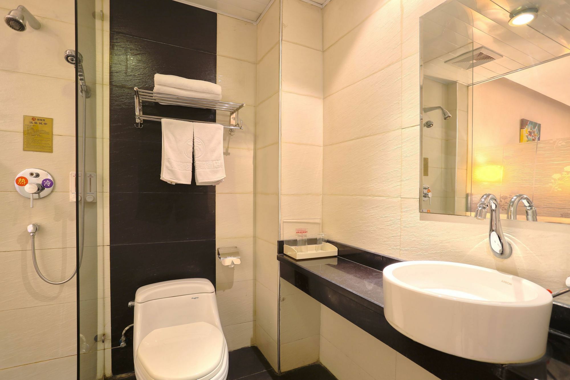 Kaiserdom Zhongshan Road Trường Sa Ngoại thất bức ảnh