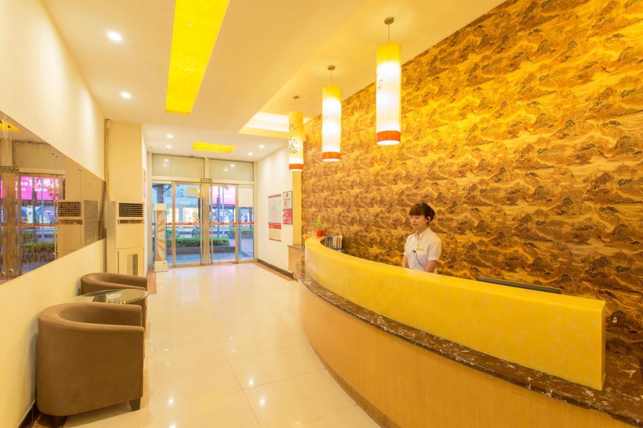 Kaiserdom Zhongshan Road Hotel Trường Sa Ngoại thất bức ảnh