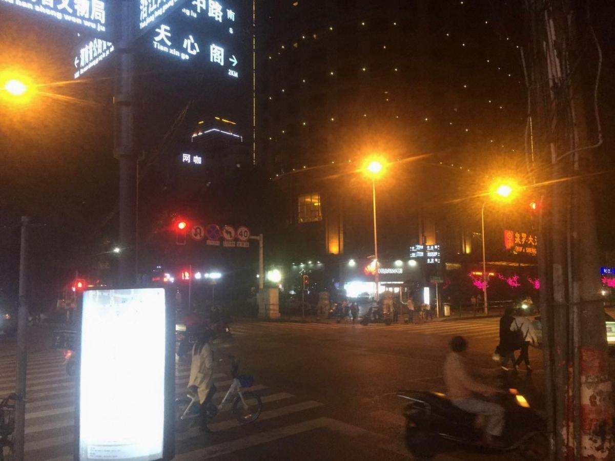 Kaiserdom Zhongshan Road Trường Sa Ngoại thất bức ảnh