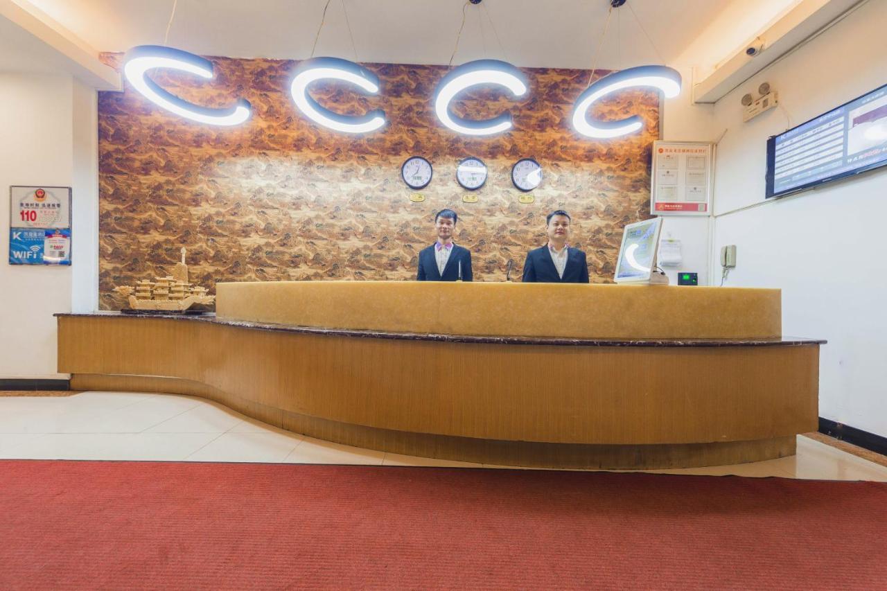 Kaiserdom Zhongshan Road Trường Sa Ngoại thất bức ảnh